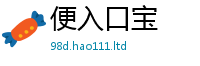 2025新奥天天开好彩开奖结果由2025年正版资料免费最新版本大全